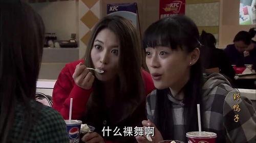 国产裸舞,探索传统与现代交融的艺术魅力